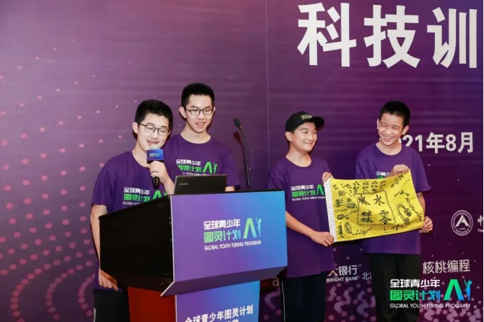 如何通过理疗提高篮球训练效果_1